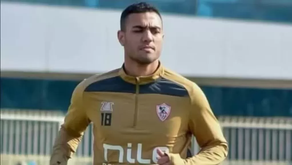 محمود جهاد يواصل التأهيل في مران الزمالك