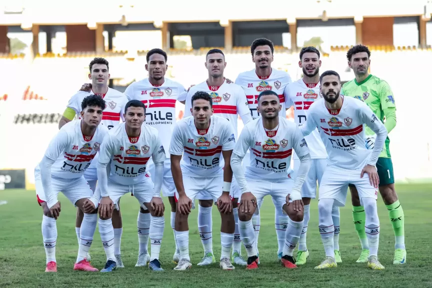 موعد مباراة الزمالك أمام ”زد” في الدوري الممتاز