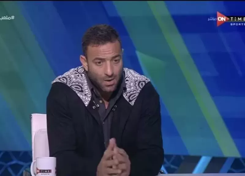 «حسبي الله ونعم الوكيل».. ميدو يفتح النار على حكام مباريات الزمالك