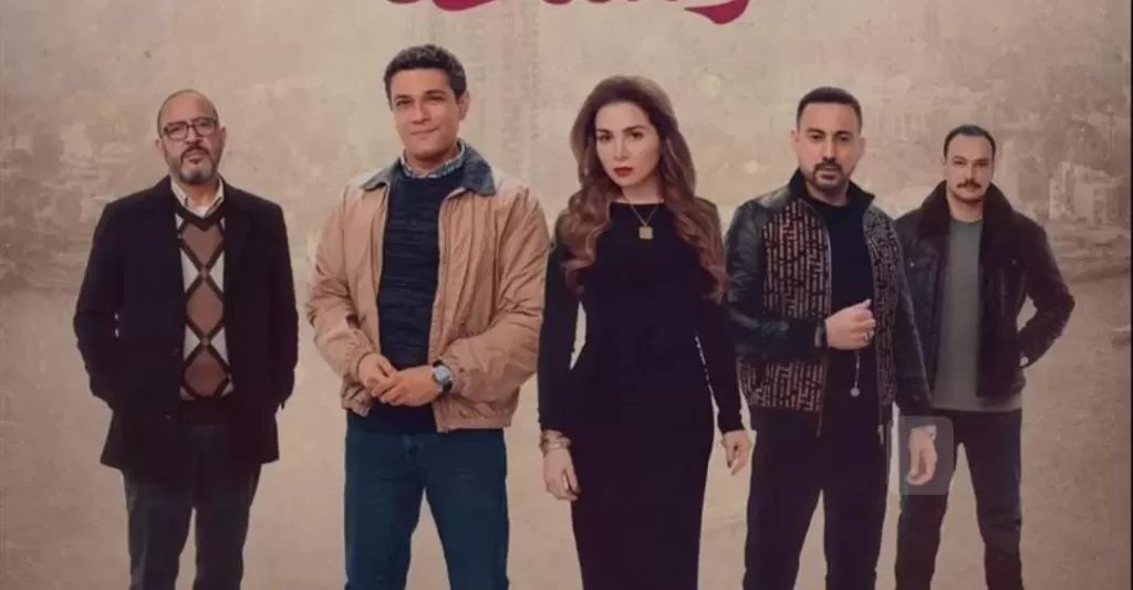 جدلاً بين الجمهور بعد وجود خطأ درامي في مسلسل ”قلبي ومفتاحه”.. اعرف القصة