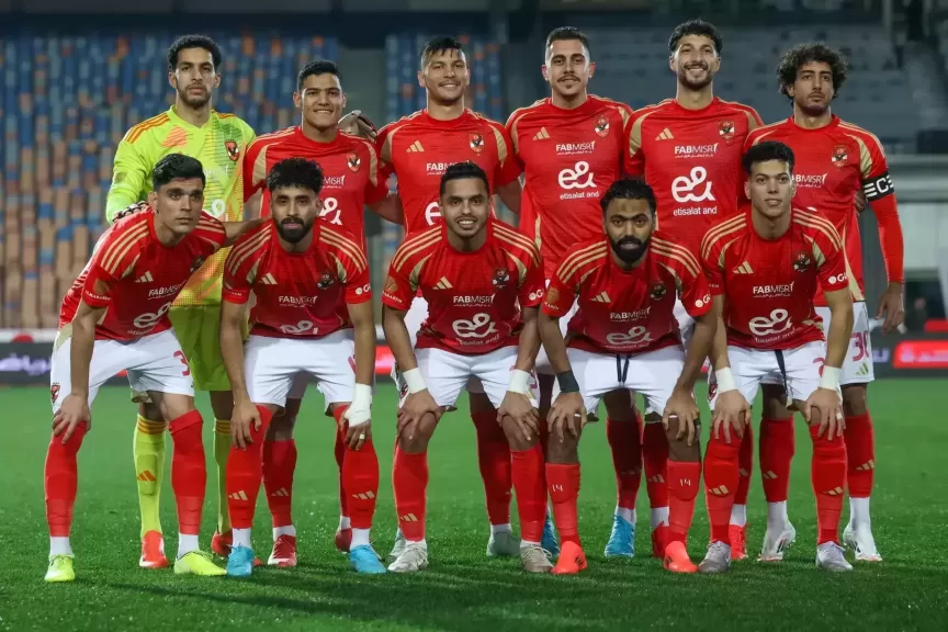 موعد مباراة الأهلي وإنبي بكأس عاصمة مصر