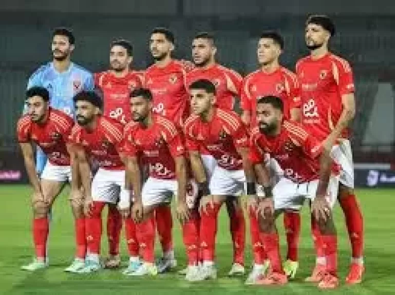 موعد مباراة الأهلي أمام إنبي بكأس عاصمة مصر