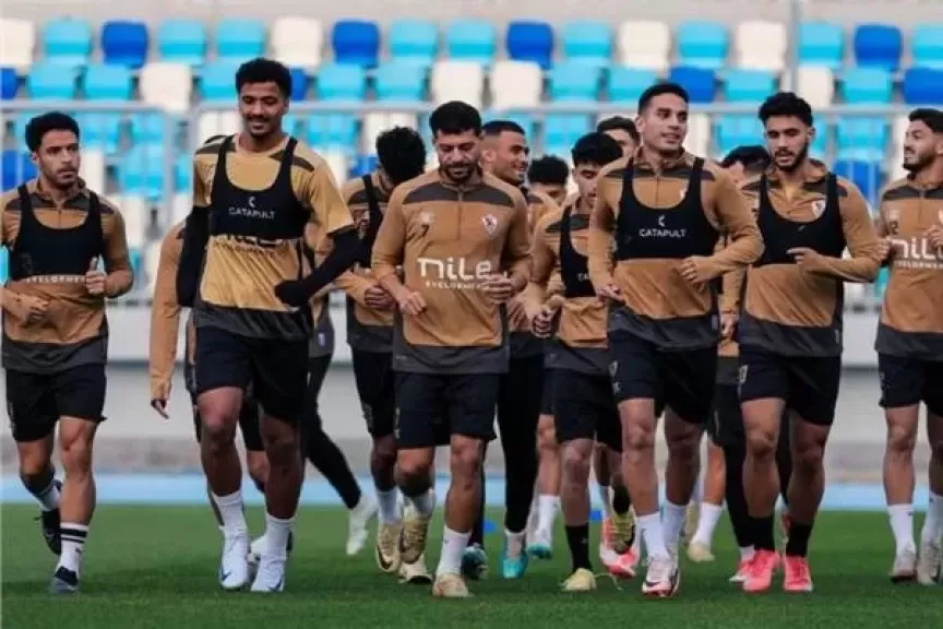 تدريبات بدنية متنوعة للاعبي الزمالك استعدادا لكأس مصر