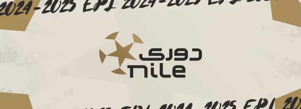 تعرف على عقوبات الجولة الأولى للمرحلة النهائية في دوري nile.. فوز الزمالك بثلاثة أهداف