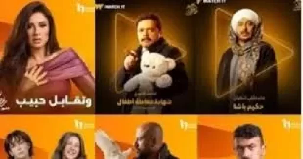 تعرف على أعمال استعدادات بدء ”الشوط الثاني” من دراما رمضان 2025