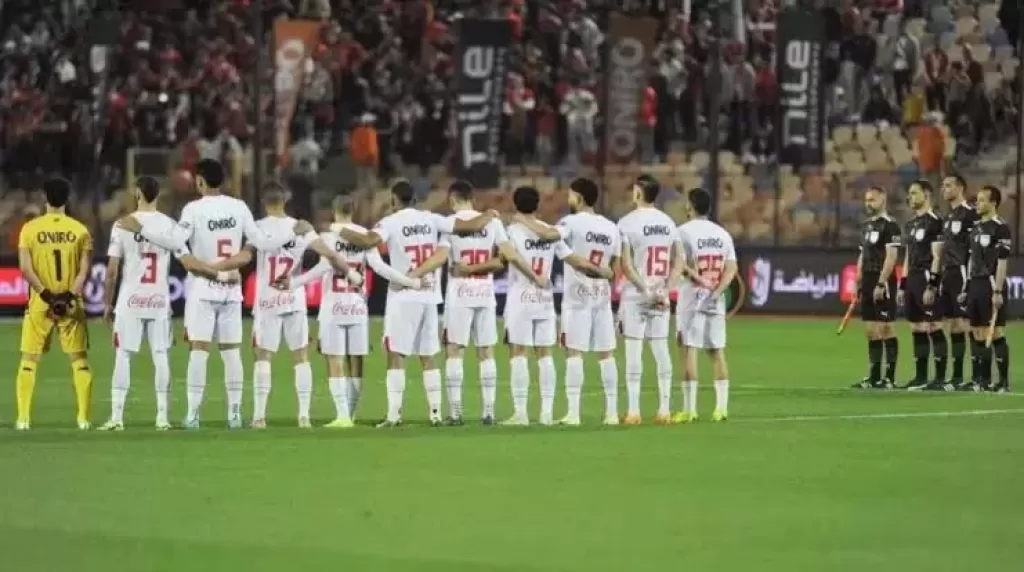 حكم إثيوبي يدير موقعة الزمالك أمام ستيلينبوش  بكأس الكونفدرالية