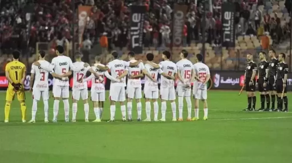 بالقانون .. الزمالك يخاطب اللجنة الأولمبية واتحاد الكرة ورابطة الأندية