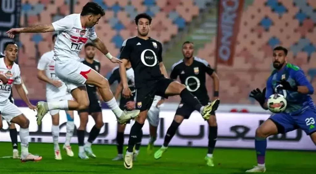 تاريخ مواجهات الزمالك والجونة قبل لقاء اليوم في كأس عاصمة مصر