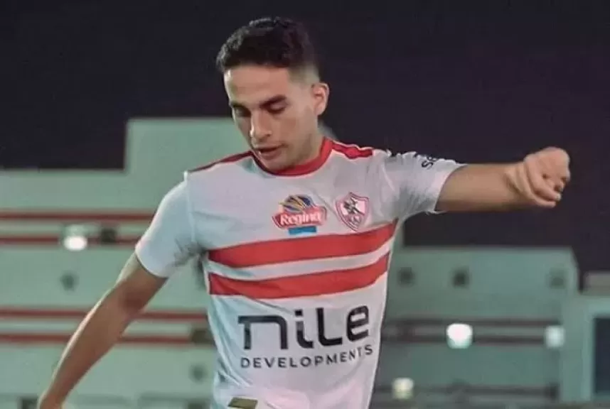 طبيب الزمالك يكشف تفاصيل إصابة محمد حمدي