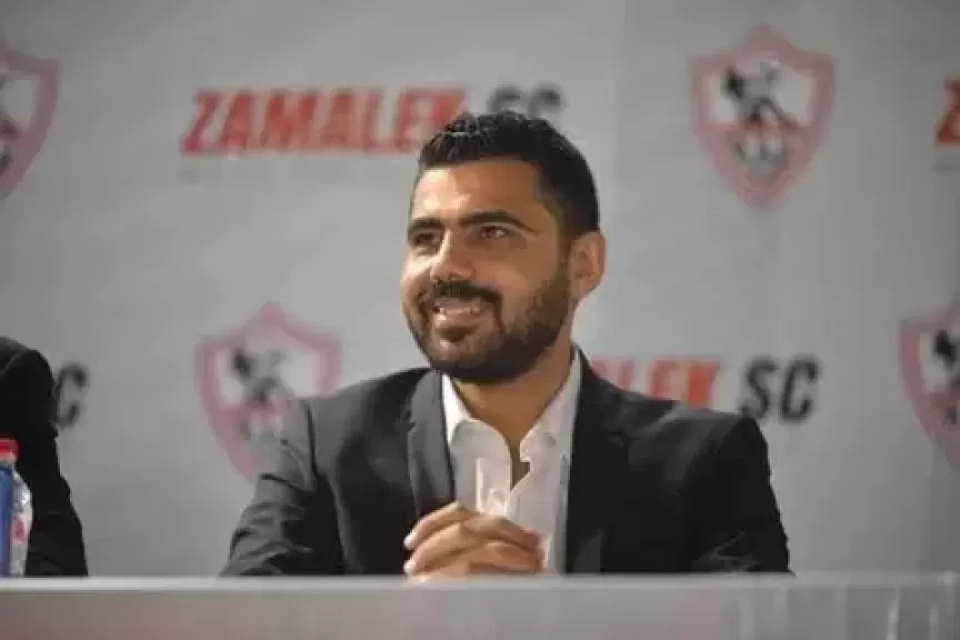 الزمالك يكلف محمد طارق برئاسة بعثة الفريق في جنوب أفريقيا