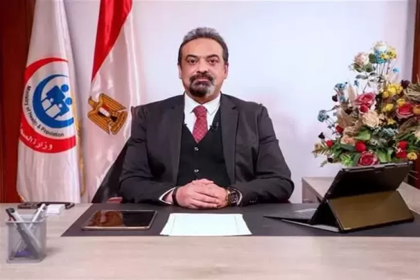 «الصحة» تنظم دورات تدريبية لرفع كفاءة الأطقم الطبية بمستشفيات الأمراض الصدرية