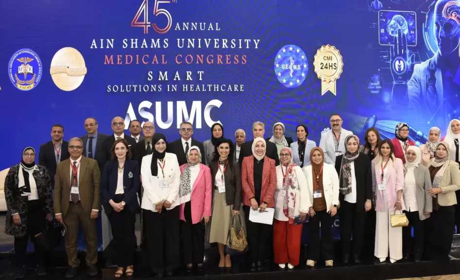 مستشار رئيس الجمهورية للصحة ورئيس جامعة عين شمس يفتتحان فعاليات المؤتمر السنوي الـ 45  لكلية الطب