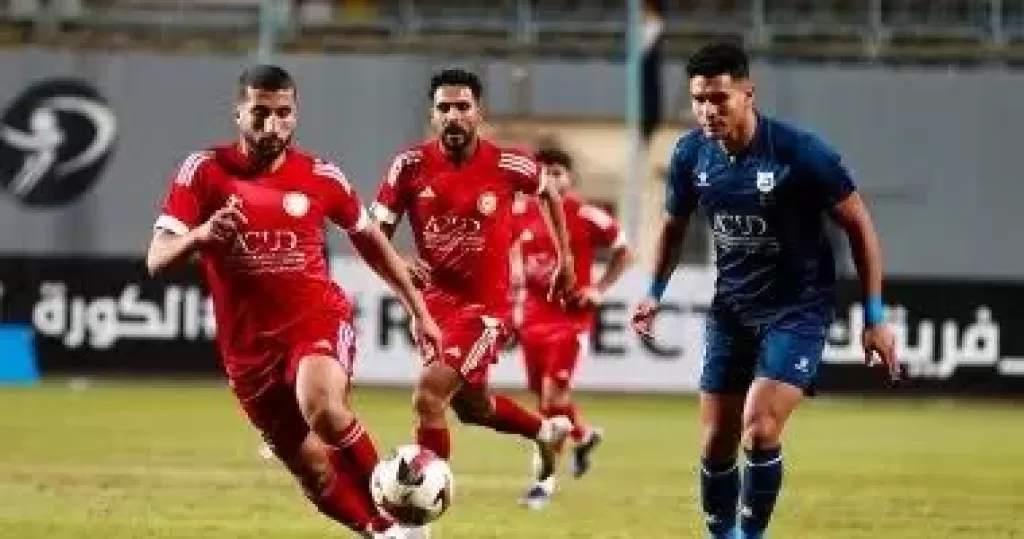 إنبى يفوز بثنائية نظيفة على حرس الحدود فى ذهاب كأس عاصمة مصر