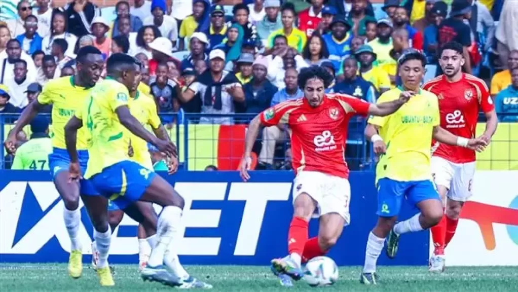 بهدف عكسي .. الأهلي يودع منافسات أبطال إفريقيا أمام صن داونز