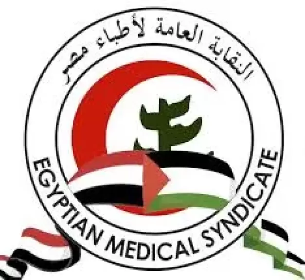الأطباء: رئيس الجمهورية يصدق على قانون المسؤولية الطبية