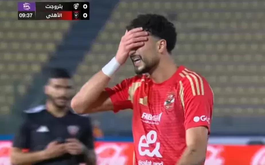وسام أبو على يتقدم للأهلى فى شباك بتروجت في الدقيقة 10