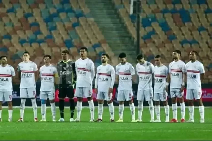 تشكيل الزمالك المتوقع أمام المصري