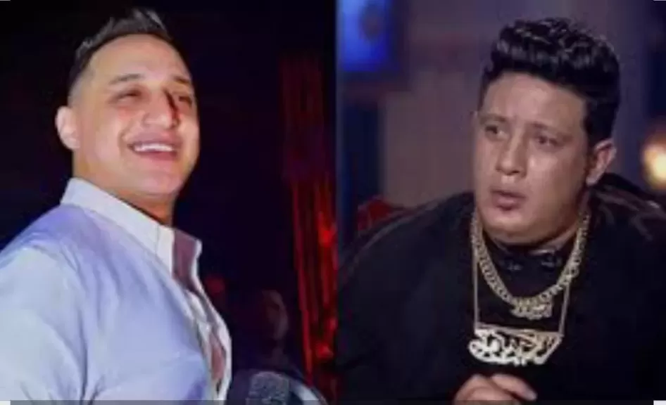 إيقاف رضا البحراوى شهرا وإحالته لمجلس تأديب وحمو بيكا شهرين.. تفاصيل