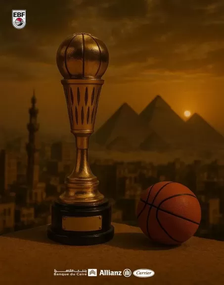 اليوم| انطلاق نصف نهائي كأس مصر لكرة السلة سيدات