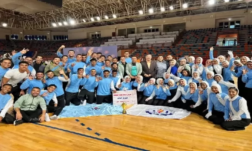 كلية التربية الرياضية بجامعة السويس تفوز بالمركز الثالث في مسابقة العروض الرياضية