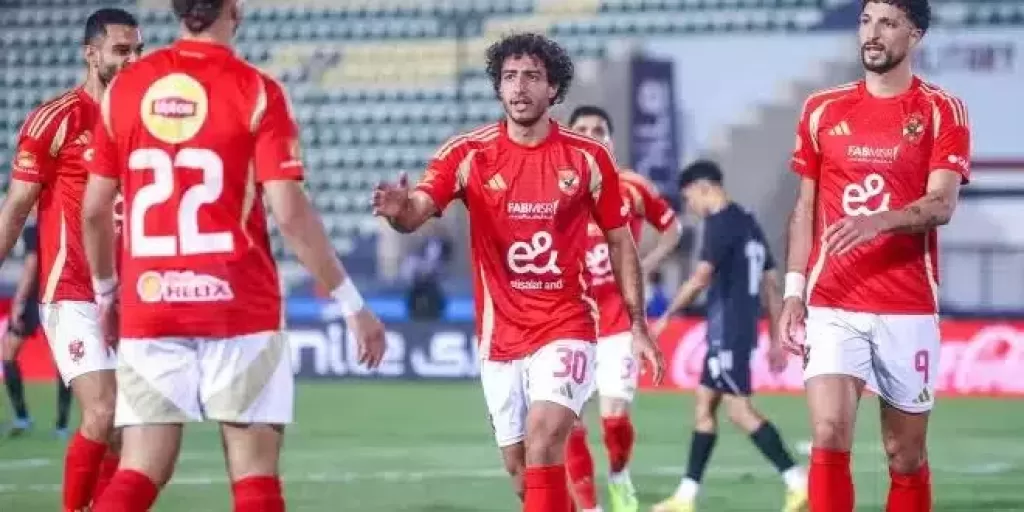 الأهلي