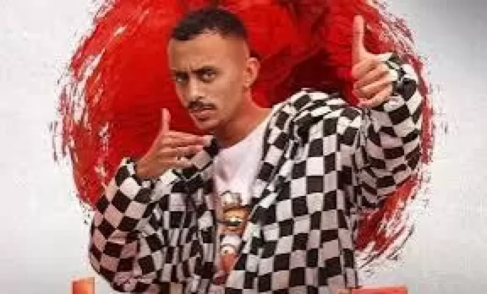المطرب كزبرة