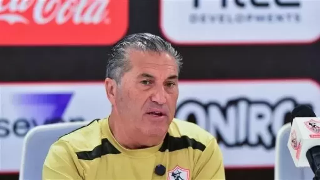 تشكيل الزمالك المتوقع في مواجهة البنك الأهلي بالدوري