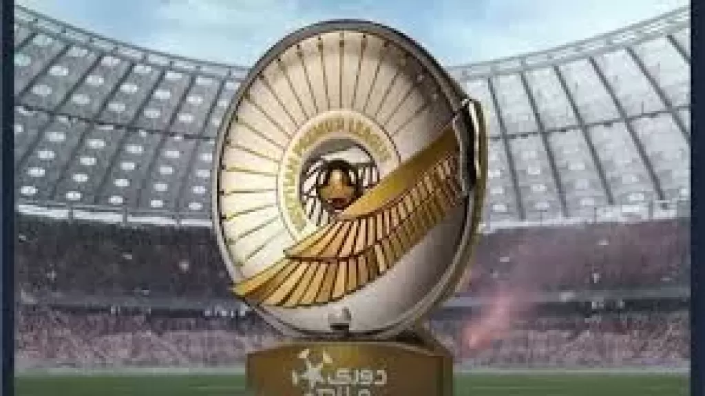 بعد تعادل الزمالك اليوم.. ترتيب الدوري المصري بتحديد البطل بعد الجولة الرابعة