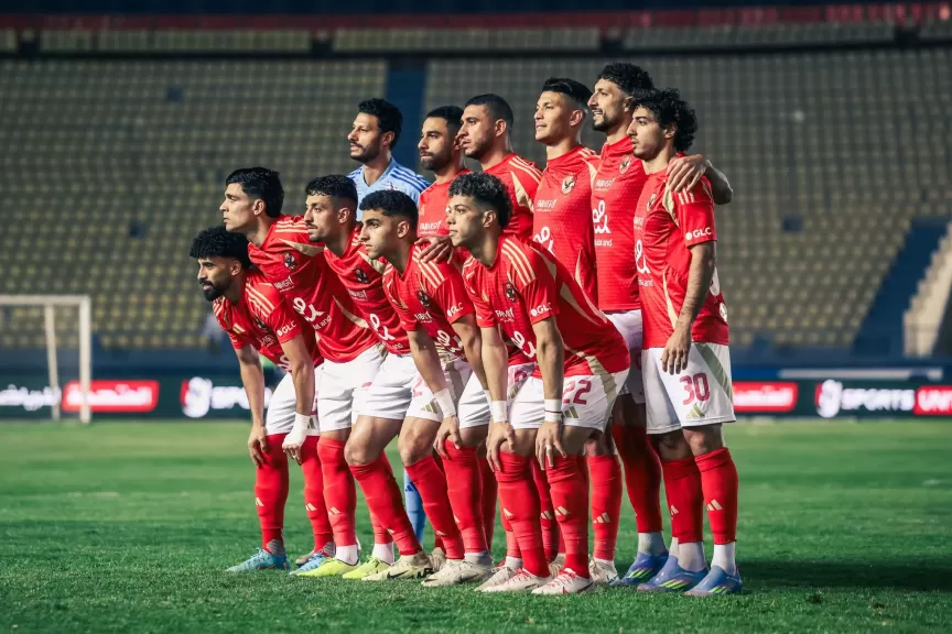 قبل مواجهة الليلة.. تاريخ مواجهات الأهلي وحرس الحدود