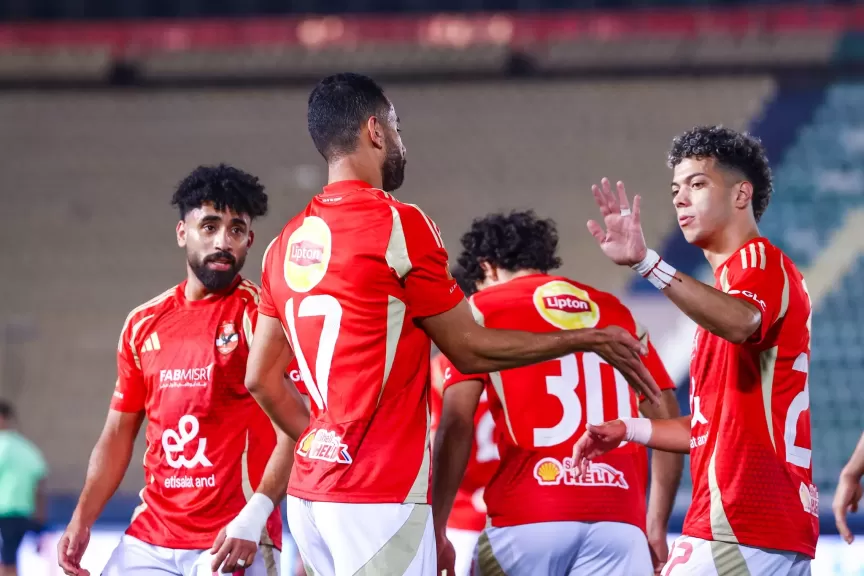 تشكيل الأهلي المتوقع أمام حرس الحدود