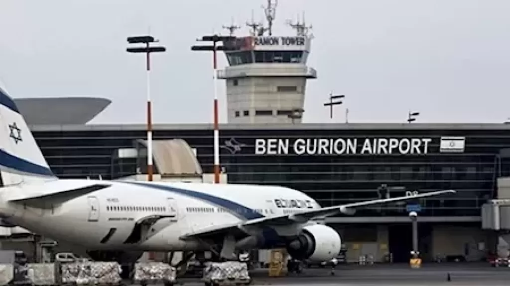 ماذا حدث في تل أبيب صباح اليوم؟.. قصف مطار بن جوريون
