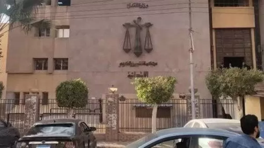 جنايات شبين الكوم تؤجل محاكمة متهم بقتل سائق توك توك بمركز الباجور للخميس المقبل