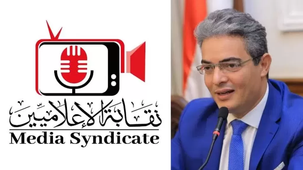نقيب الإعلاميين يشارك في ملتقى ”دور الإعلام في التعايش السلمي” بجامعة الدول العربية