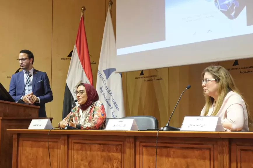 مكتبة الإسكندرية تطلق ورشة عمل ”مهارات الوظائف المستقبلية للشباب”