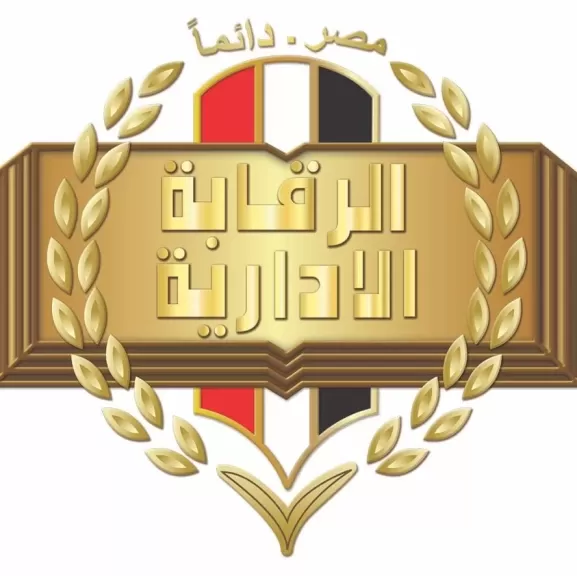 القبض على مسئولين لتورطهم في استغلال سلطاتهم الوظيفية لتسهيل ارتكاب مخالفات البناء
