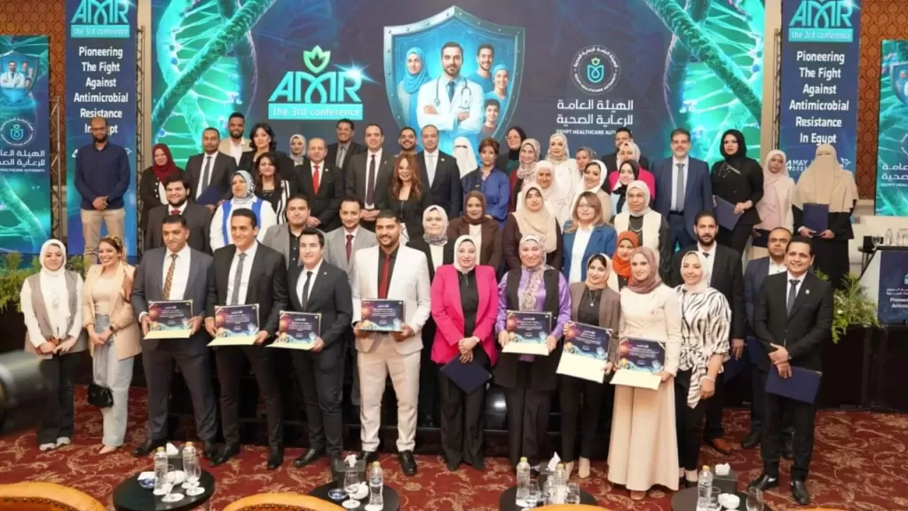 الرعاية الصحية تكرم أطباء بورسعيد لمساهماتهم في تعزيز الاستخدام الرشيد للمضادات الحيوية