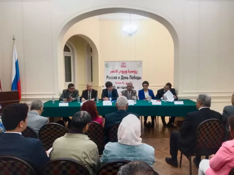تحت عنوان ”روسيا ويوم النصر.. ذكرى ثمانين عامًا”ندوة للحوار بالمركز الثقافي الروسي البيت الروسي