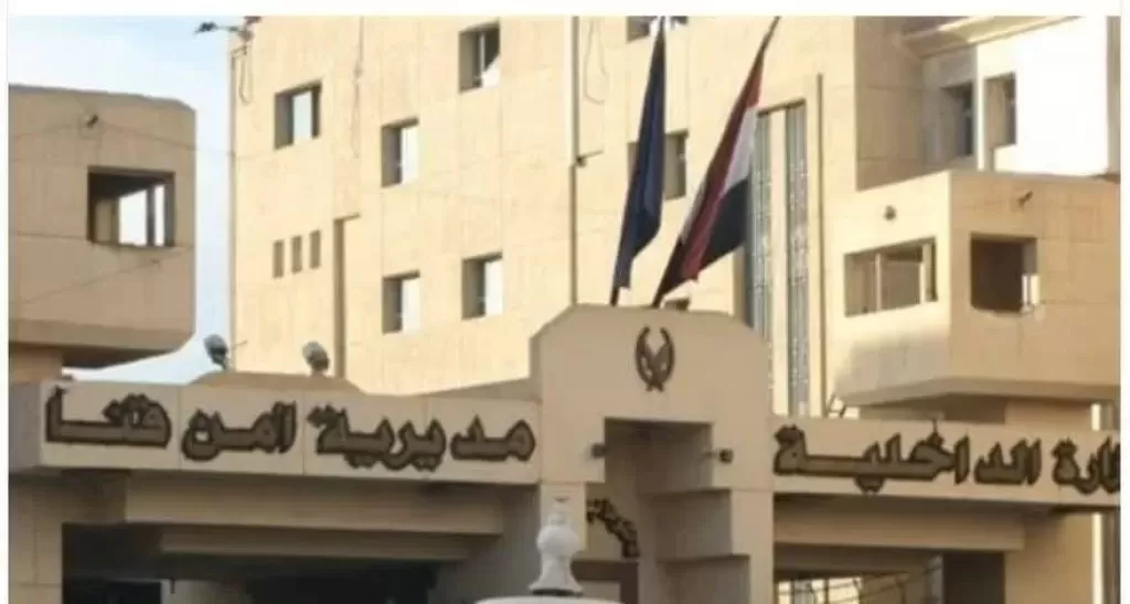 عمرهما 4 أعوام.. مصرع صغيرتين توأم إثر انهيار جدار  عليهما في قنا