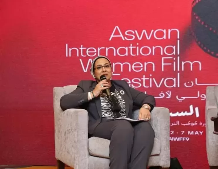 المستشارة امل عمار رئيسة المجلس القومي للمرأة تشارك في منتدى نوت لقضايا المرأة لمناقشة التحديات التي تواجه المرأة في المجتمع المصري.