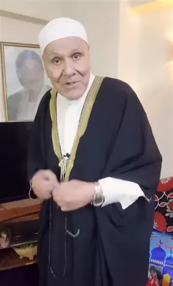 نعيم عيسى