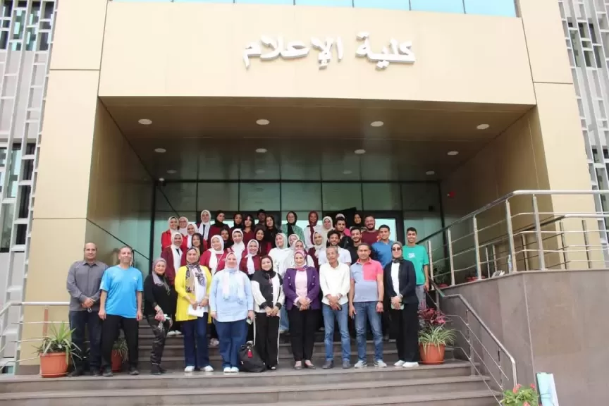 ندوة للتوعية بمخاطر التنمر بجامعة عين شمس
