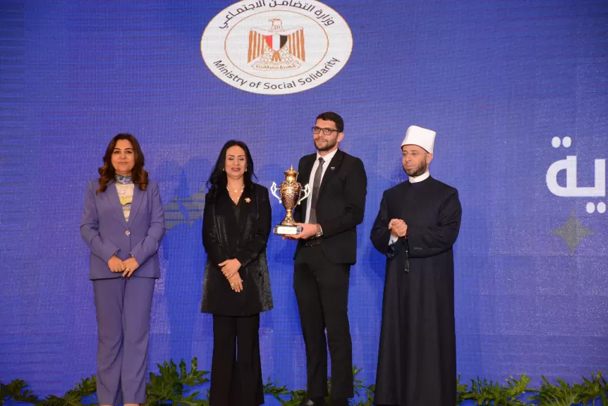 مؤسسة الجود تحصد المركز الأول في مسابقة أهل الخير 2025