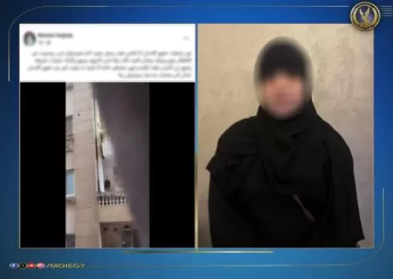 الداخلية تكشف حقيقة فيديو ”صراخ الأطفال” المتداول على مواقع التواصل