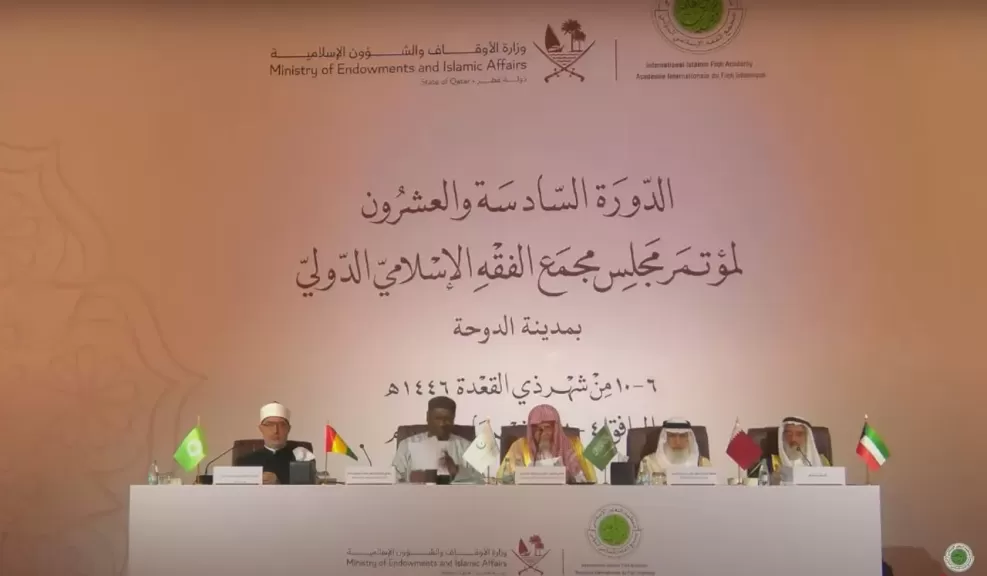 مفتي الجمهورية :الشريعة الإسلامية سبَّاقة في مراعاة الحالات الإنسانية والاجتماعية والنفسية عند النظر في مسائل الأهلية والتكليف