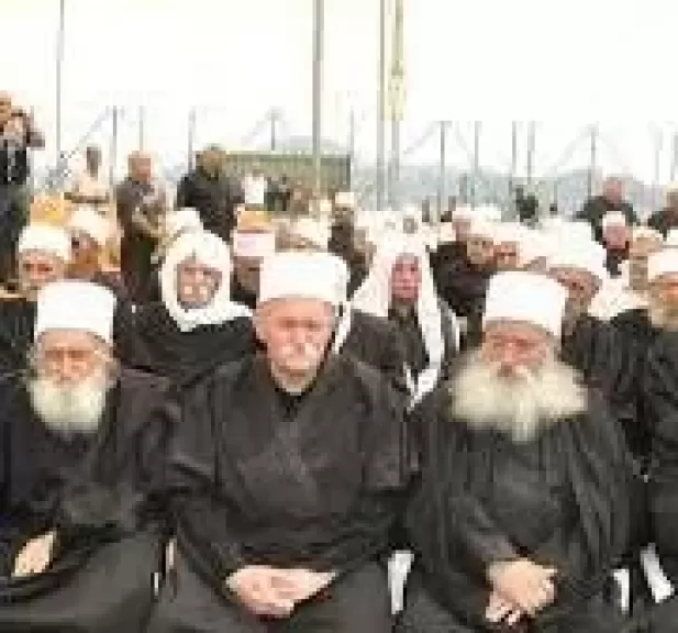 صورة للطائفة الدرزية