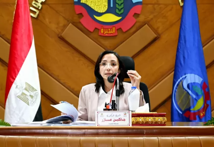 ”تنفيذي البحيرة” يوافق على ٢٧ خريطة مخططات تفصيلية فى ٩ مراكز
