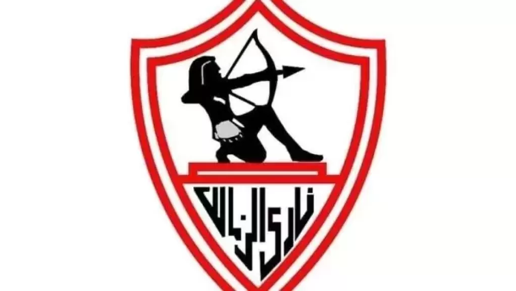 رسمياً.. أيمن الرمادي مديراً فنيا للزماك حتى نهاية الموسم