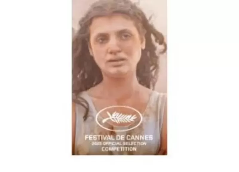 مهرجان «كان» السينمائى الـ78.. رقم قياسى من المشاركات وتأكيد على دعم الأصوات السينمائية الجديدة