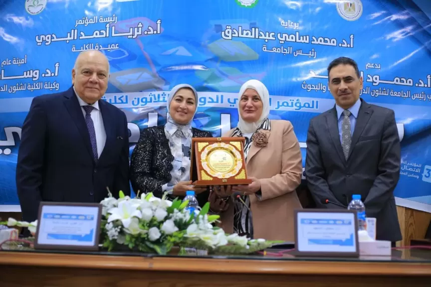 انطلاق مؤتمر ”الاتصال الصحي وتمكين المجتمعات المعاصرة” في ”إعلام القاهرة”