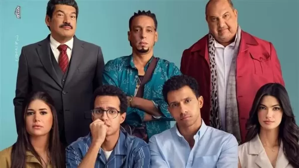 خلال 5 أسابيع.. فيلم «سيكو سيكو» يحقق 161 مليون جنيه إيرادات في دور العرض